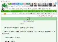 《择贵婿》瑕观　^第76章^ 最新更新:2025-03-18 12:12:45 晋江文学城
