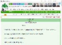 《这破马甲白捂了》双稔　^第10章^ 最新更新:2025-03-20 18:00:47 晋江文学城
