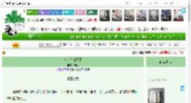 《与病娇谋天下》向高　^第114章^ 最新更新:2025-04-08 18:00:00 晋江文学城