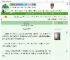 《江山予你》雾海旅人　^第27章^ 最新更新:2025-04-09 18:10:30 晋江文学城