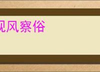 《亏心事》麻许　^第3章^ 最新更新:2025-04-12 21:47:19 晋江文学城