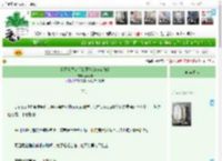 《我喜欢同宿舍的那位女beta[GB]》薇谢归　^第11章^ 最新更新:2025-04-13 15:37:06 晋江文学城