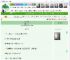 《折骨不烬》七溯　^第32章^ 最新更新:2025-04-15 15:00:00 晋江文学城