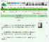 《我家主子成神了》风吹不尽　^第27章^ 最新更新:2025-04-17 01:22:21 晋江文学城