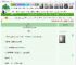 《枕佛》松风归月　^第22章^ 最新更新:2025-04-17 06:00:00 晋江文学城