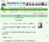 《明牌暗恋》熔璟　^第8章^ 最新更新:2025-04-17 07:00:00 晋江文学城