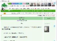 《娘娘冠宠六宫》一颗魚圆　^第18章^ 最新更新:2025-04-17 21:30:00 晋江文学城
