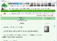 《山间狐狸有点甜》李霁　^第94章^ 最新更新:2025-04-18 02:28:56 晋江文学城