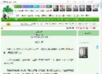 《表妹难哄》金木鲤　^第58章^ 最新更新:2025-04-18 00:53:36 晋江文学城