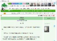 《肆意燎原》赵赵姓赵　^第11章^ 最新更新:2025-04-18 02:35:44 晋江文学城