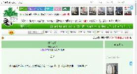 《摄心女相》两清弦　^第66章^ 最新更新:2025-04-18 15:12:08 晋江文学城