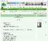 《笨蛋美人只想躺平》蓝胖　^第13章^ 最新更新:2025-04-19 09:30:28 晋江文学城