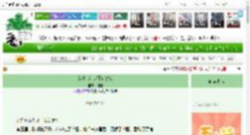 《若爱人注定死在1940》挪有　^第12章^ 最新更新:2025-04-23 22:01:03 晋江文学城