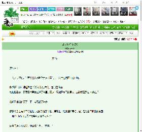 《冰点热望方程式》cersie　^第7章^ 最新更新:2025-03-03 09:59:02 晋江文学城