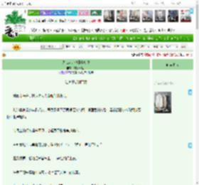 《逃难来的种田小废物》油泼冰美式　^第19章^ 最新更新:2025-04-14 06:00:00 晋江文学城