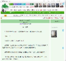 《绣娘重生后摸鱼致富图鉴》菟影帆　^第23章^ 最新更新:2025-04-19 03:33:33 晋江文学城