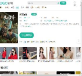 失而复得-更新更全更受欢迎的影视网站-在线观看